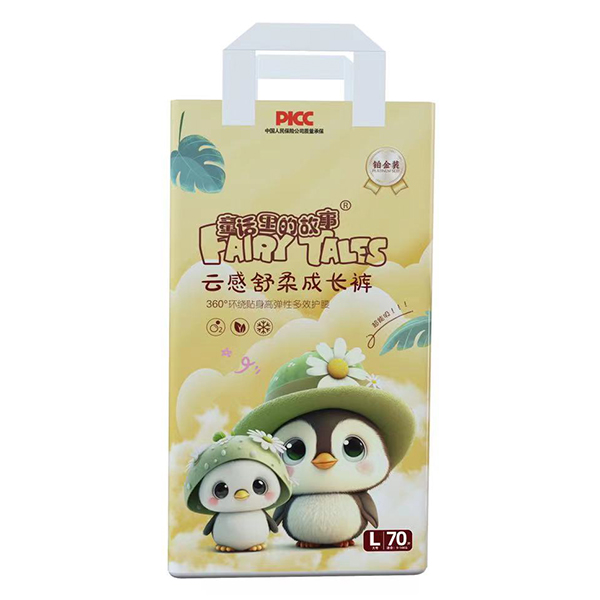 童話(huà)里的故事云感舒柔成長(cháng)褲L70