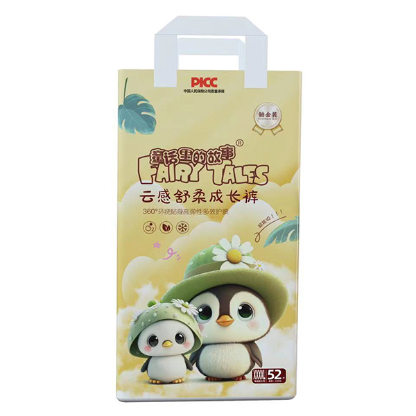  童話(huà)里的故事云感舒柔成長(cháng)褲XXXXL52