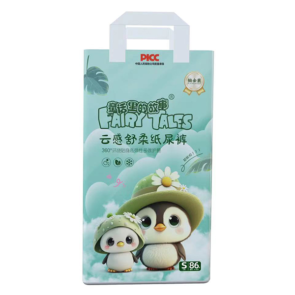  童話(huà)里的故事云感舒柔紙尿褲S86