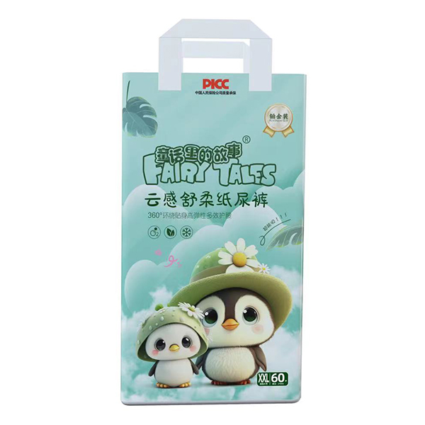  童話(huà)里的故事云感舒柔紙尿褲XXL60