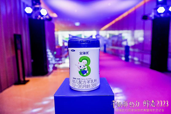 金瑞优6.png 金瑞优6.png