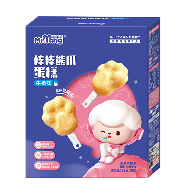 宅羊羊棒棒熊爪蛋糕 牛奶味