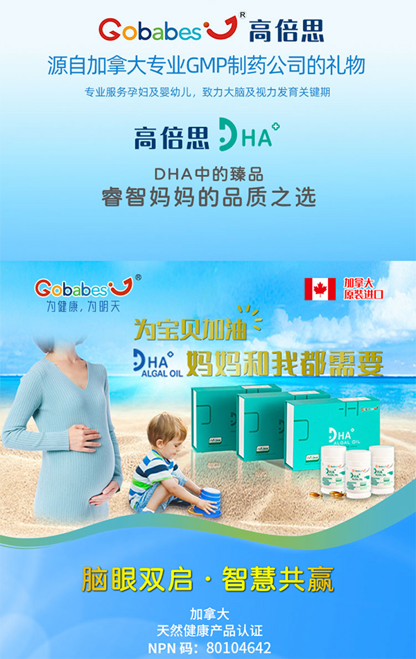 ߱˼DHAǹ.jpg
