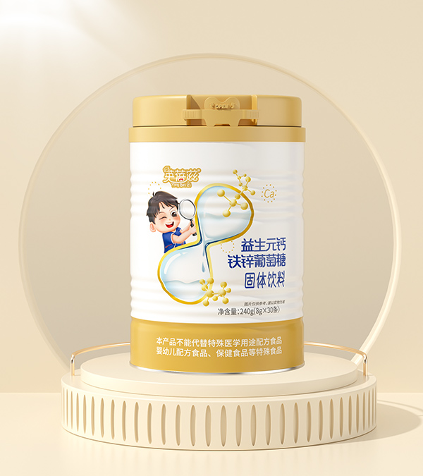  英蓓滋益生元鈣鐵鋅葡萄糖