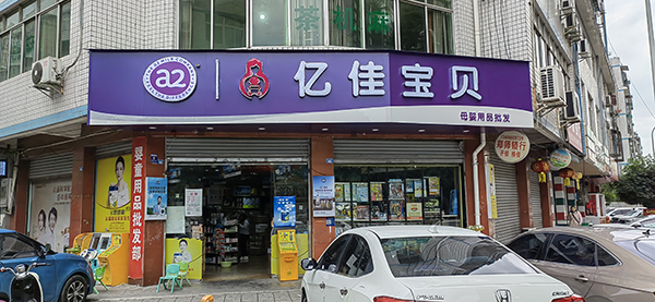 ½ڼѱ֪±ģʽ (8).jpg