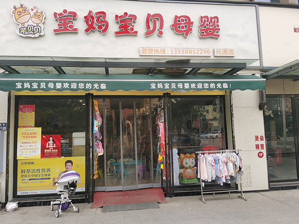 豦֪ţ±ģʽ (1).jpg