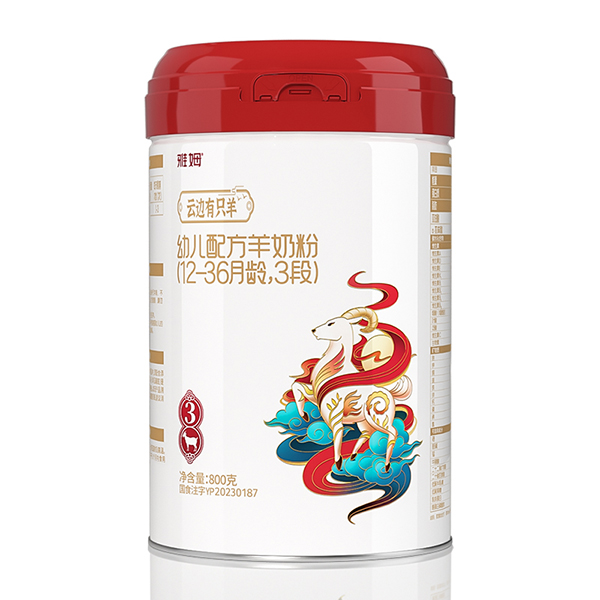雅姆婴幼儿配方羊奶粉
