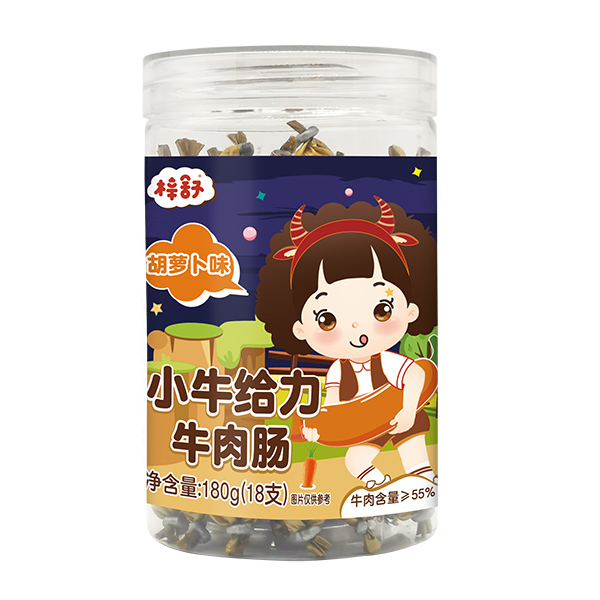 梓舒小牛給力牛肉腸-胡蘿卜味180g.jpg