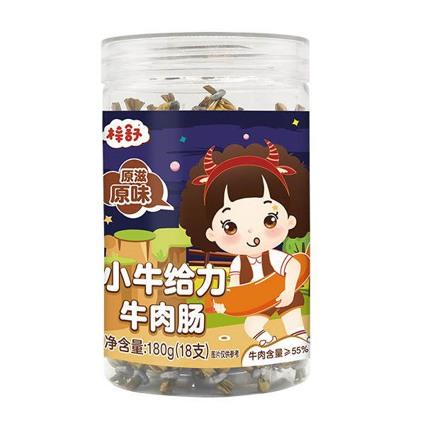梓舒小牛給力牛肉腸-原味180g.jpg