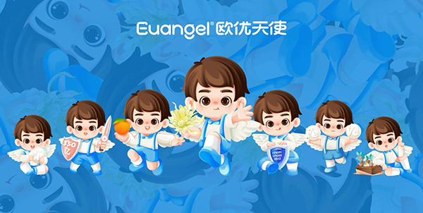 欧优天使全新ip形象.jpg 欧优天使全新ip形象.jpg