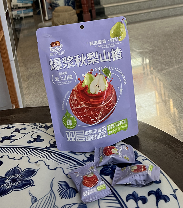 ɽ髲Ʒչʾ.jpg