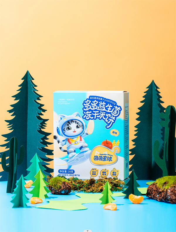  團團星球多多益生菌凍干米餅-原味