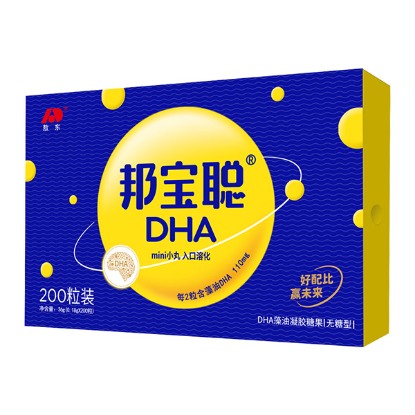 吉林敖东邦宝聪DHA凝胶糖果