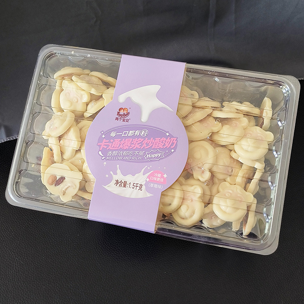 兩個(gè)寶貝卡通爆漿炒酸奶 草莓味.jpg