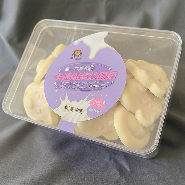 兩個(gè)寶貝卡通爆漿炒酸奶180g 草莓味.jpg