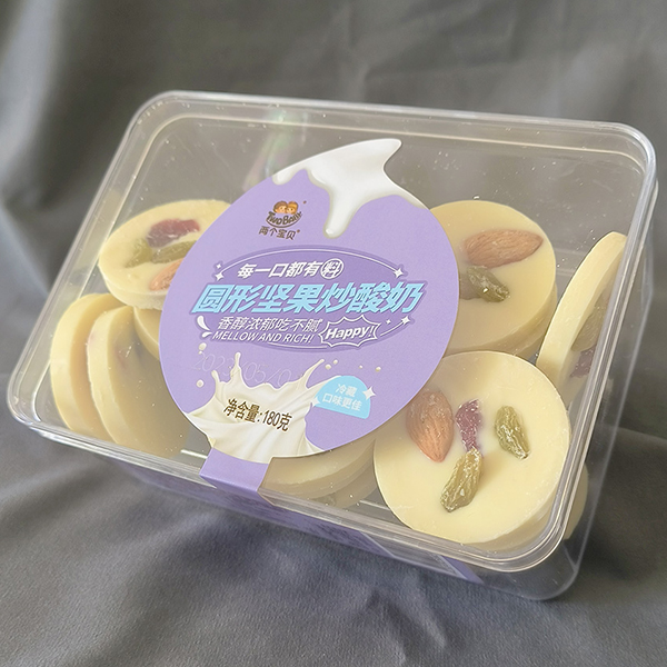兩個(gè)寶貝圓形堅果炒酸奶180g.jpg