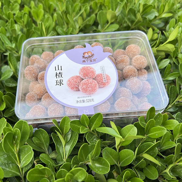 兩個(gè)寶貝山楂球.jpg
