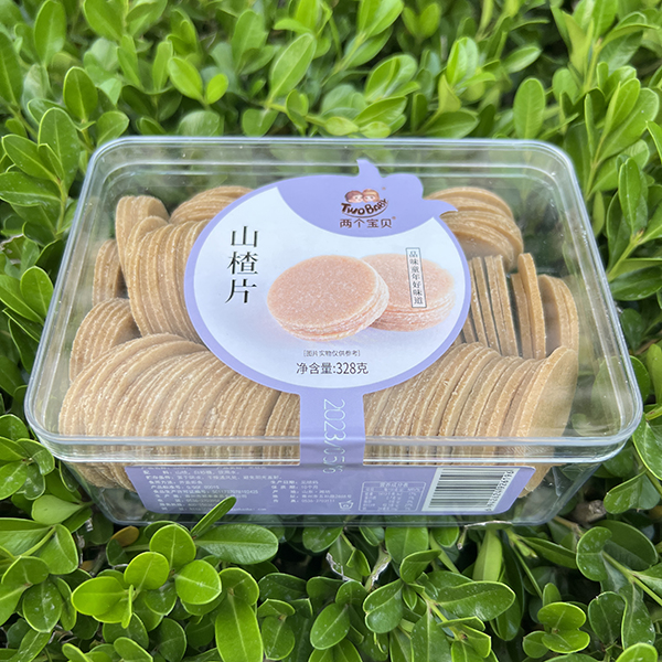 兩個(gè)寶貝山楂片.jpg