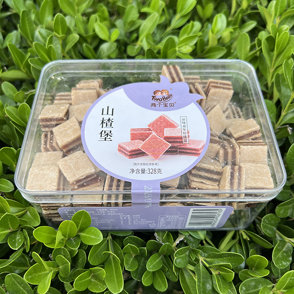 兩個(gè)寶貝山楂堡.jpg