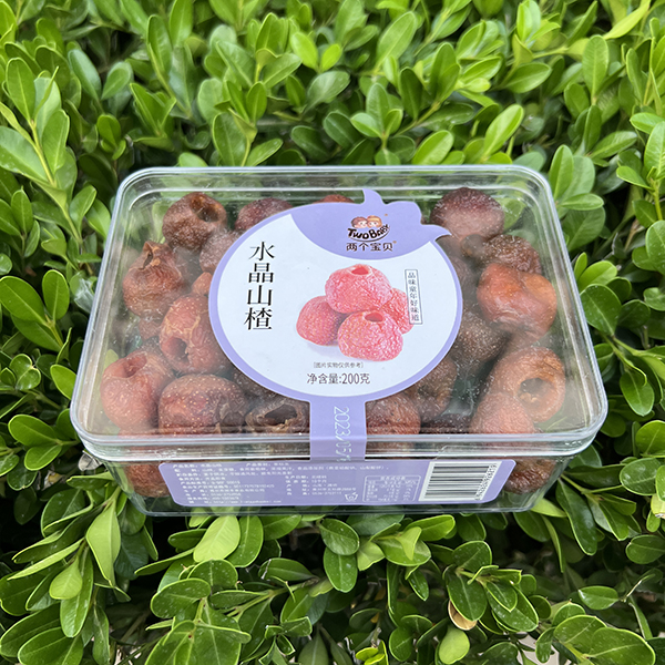 兩個(gè)寶貝水晶山楂.jpg