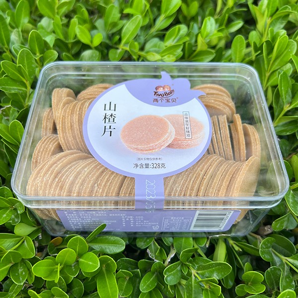  兩個寶貝山楂片