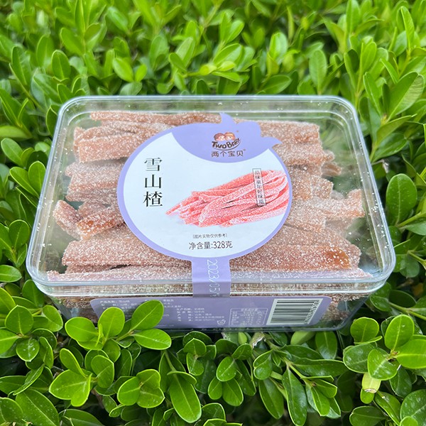 兩個寶貝雪山楂