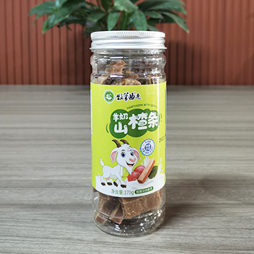  牧羊曲逸羊奶山楂條