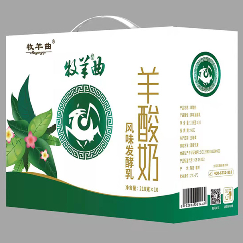  牧羊曲羊酸奶