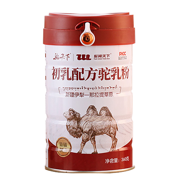 ³䷽360g.jpg