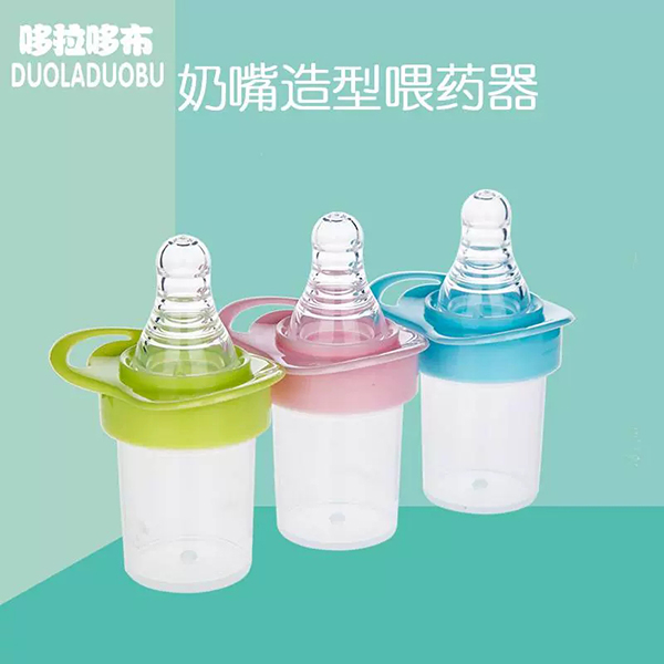 哆拉哆布兒童奶嘴.jpg