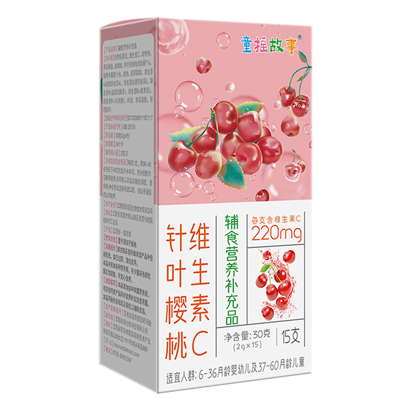 童搖故事針葉櫻桃維生素C輔食營(yíng)養補充品.jpg