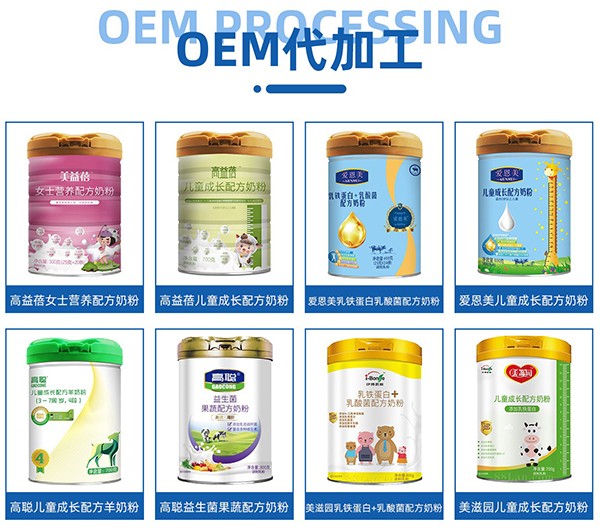 陕西佑慧滋8.jpg