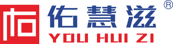 陕西佑慧滋logo.png 陕西佑慧滋logo.png