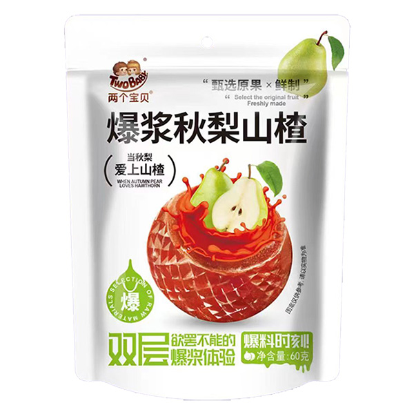 兩個(gè)寶貝爆漿秋梨山楂60g.jpg