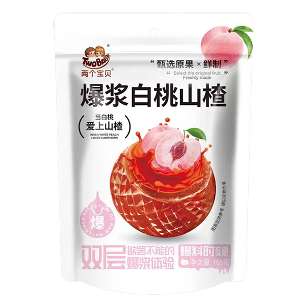 兩個寶貝爆漿白桃山楂106g.jpg