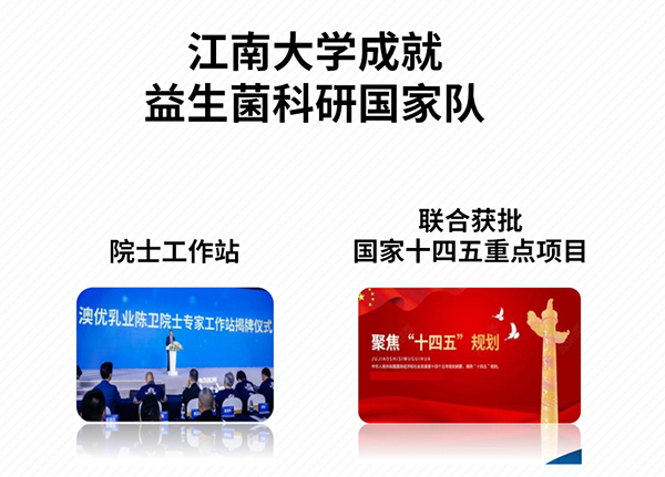 纽新宝上海展会_21.jpg