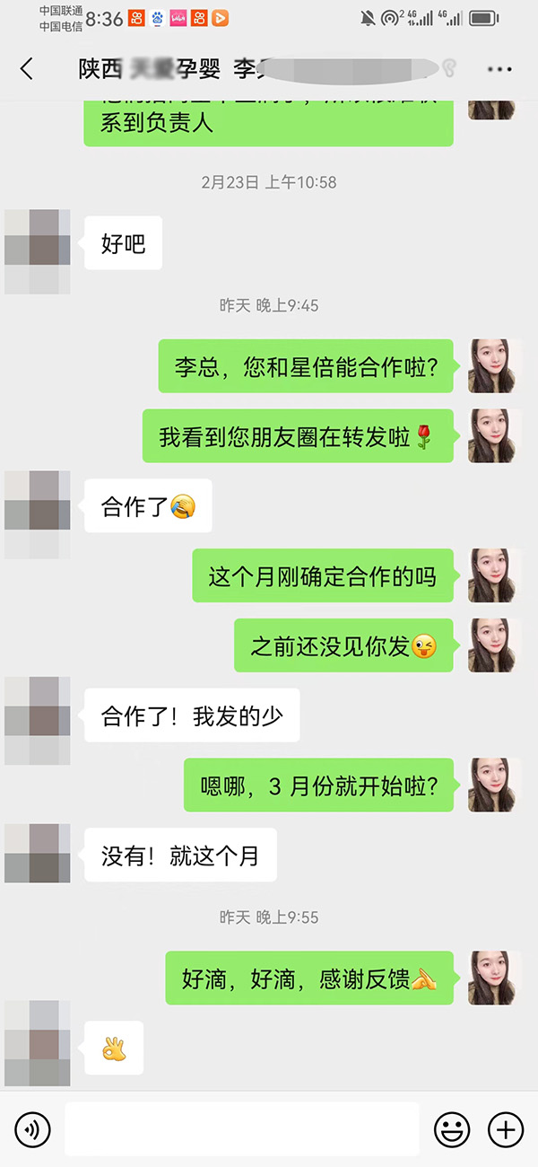 찮Ӥ 뺣Ǳܳɹ.jpg