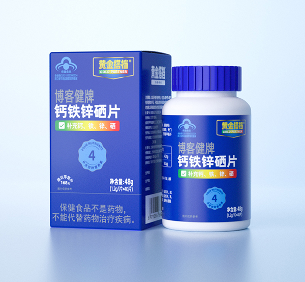    黃金搭檔博客健牌鈣鐵鋅硒片