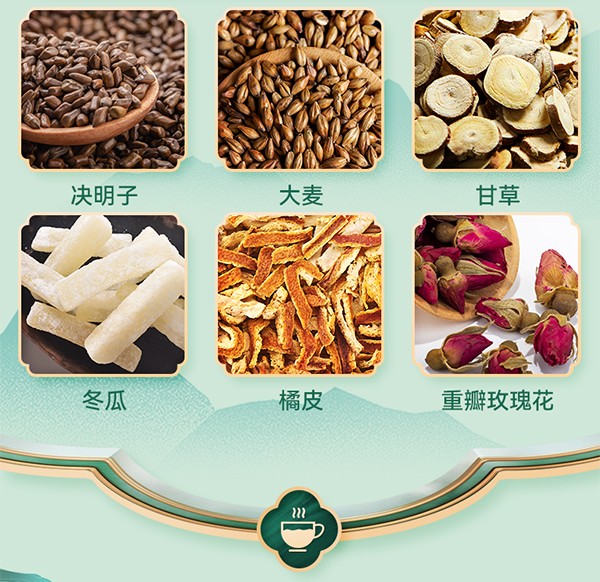 黃金搭檔檸檬山楂荷葉茶詳情圖_04.jpg