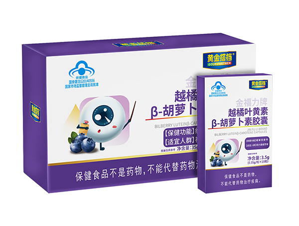   黃金搭檔越橘葉黃素β-胡蘿卜素膠囊