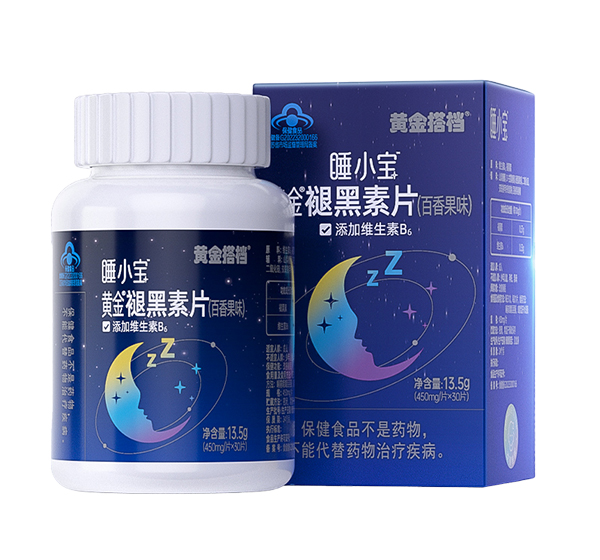   黃金搭檔睡小寶黃金褪黑素片（百香果味）