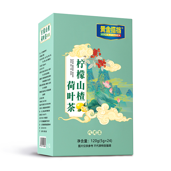  黃金搭檔檸檬山楂荷葉茶