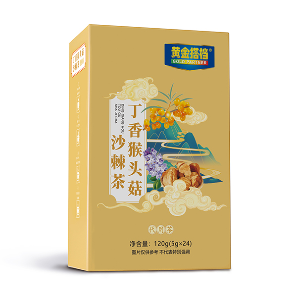 黄金搭档丁香猴头菇沙棘代用茶