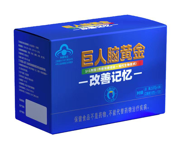  巨人腦黃金