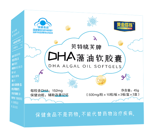  黃金搭檔貝特曉芙牌DHA藻油軟膠囊