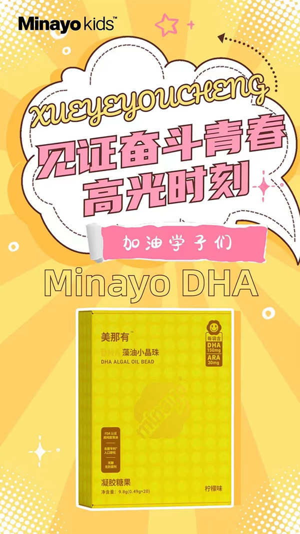 DHAǹ.jpg