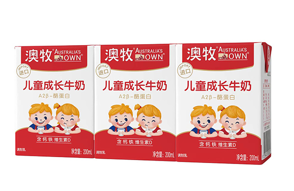 澳牧儿童成长牛奶.jpg