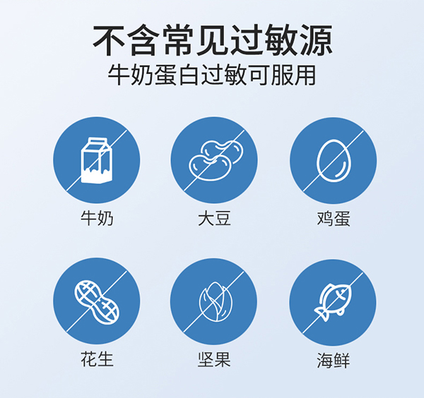 圣諾熊膠原海藻鈣壓片糖果詳情_(kāi)14.jpg