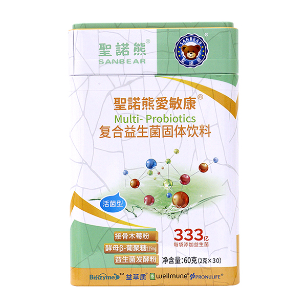 圣諾熊愛(ài)敏康復合益生菌固體飲料.jpg