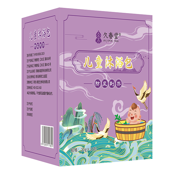  久春堂兒童沐浴包 防風(fēng)荊芥